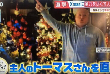 Von Rinteln-Aktuell bis Tokio: Japanischer Sender „Fuji TV“ wird auf Weihnachtsbäume aus Volksen aufmerksam